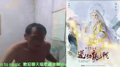 orz0001 from Taiwan